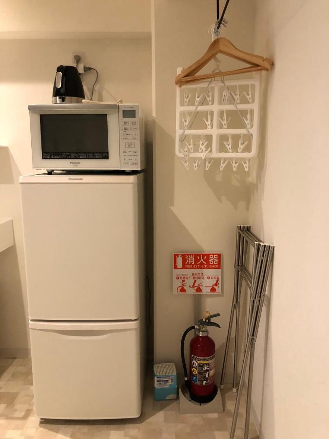 ライオンズマンション越後湯沢 901 Yuzawa (Niigata) Zewnętrze zdjęcie